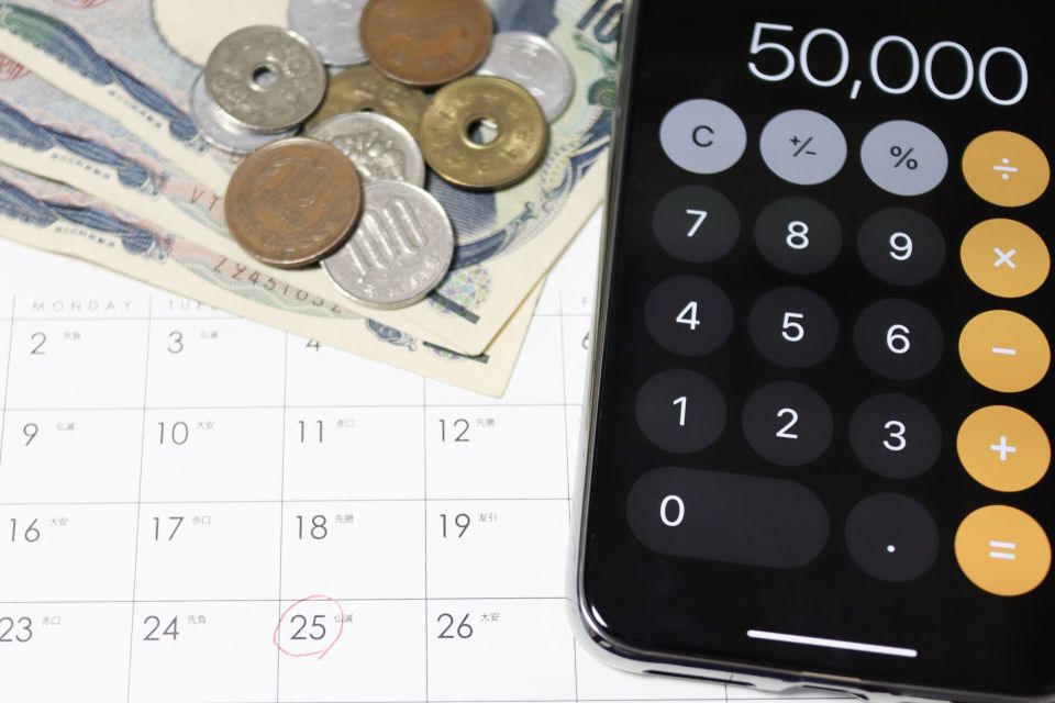 仮想通貨取引における税金の落とし穴と対策法